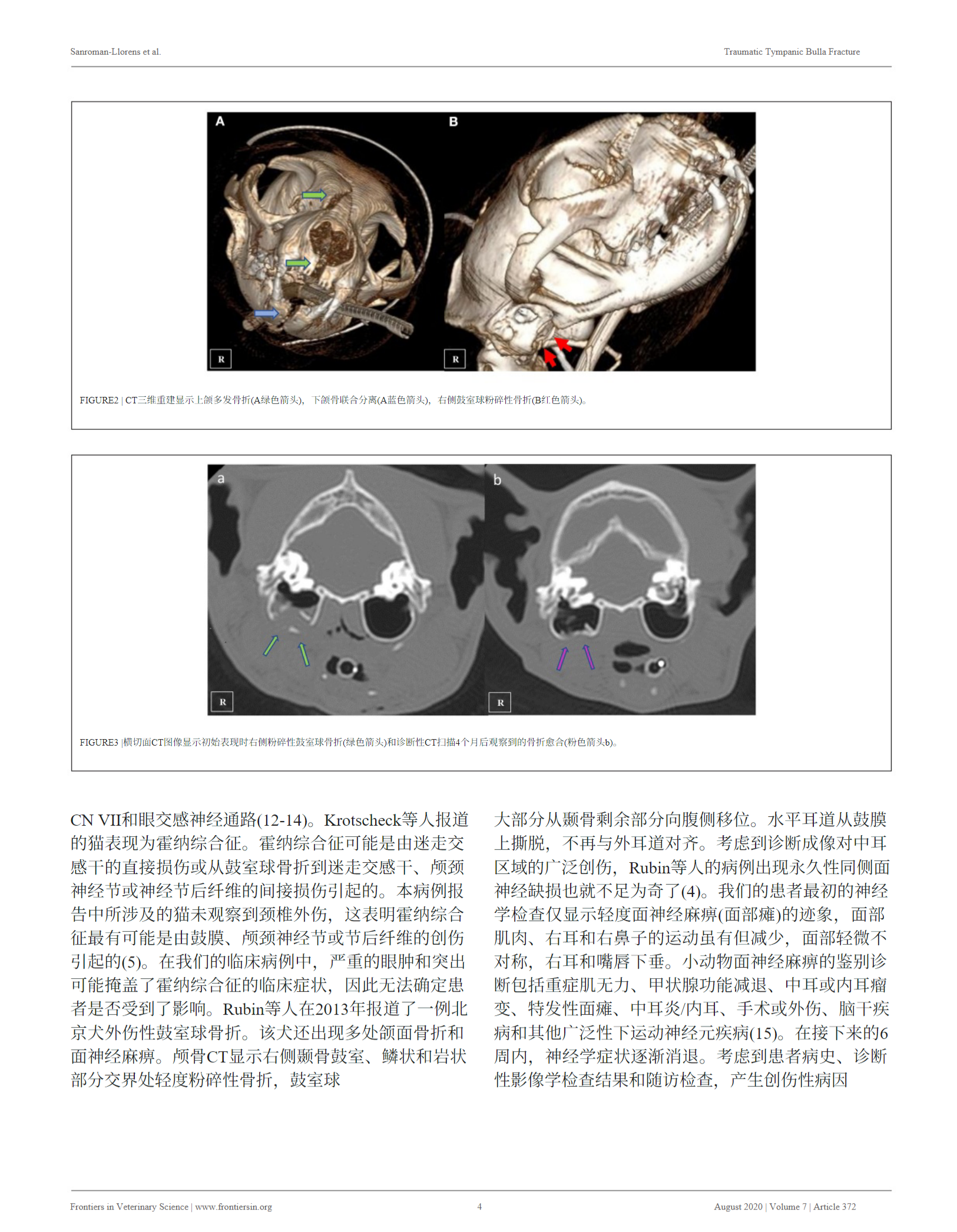 77602def27b6b857d14434ba4ddc966.png