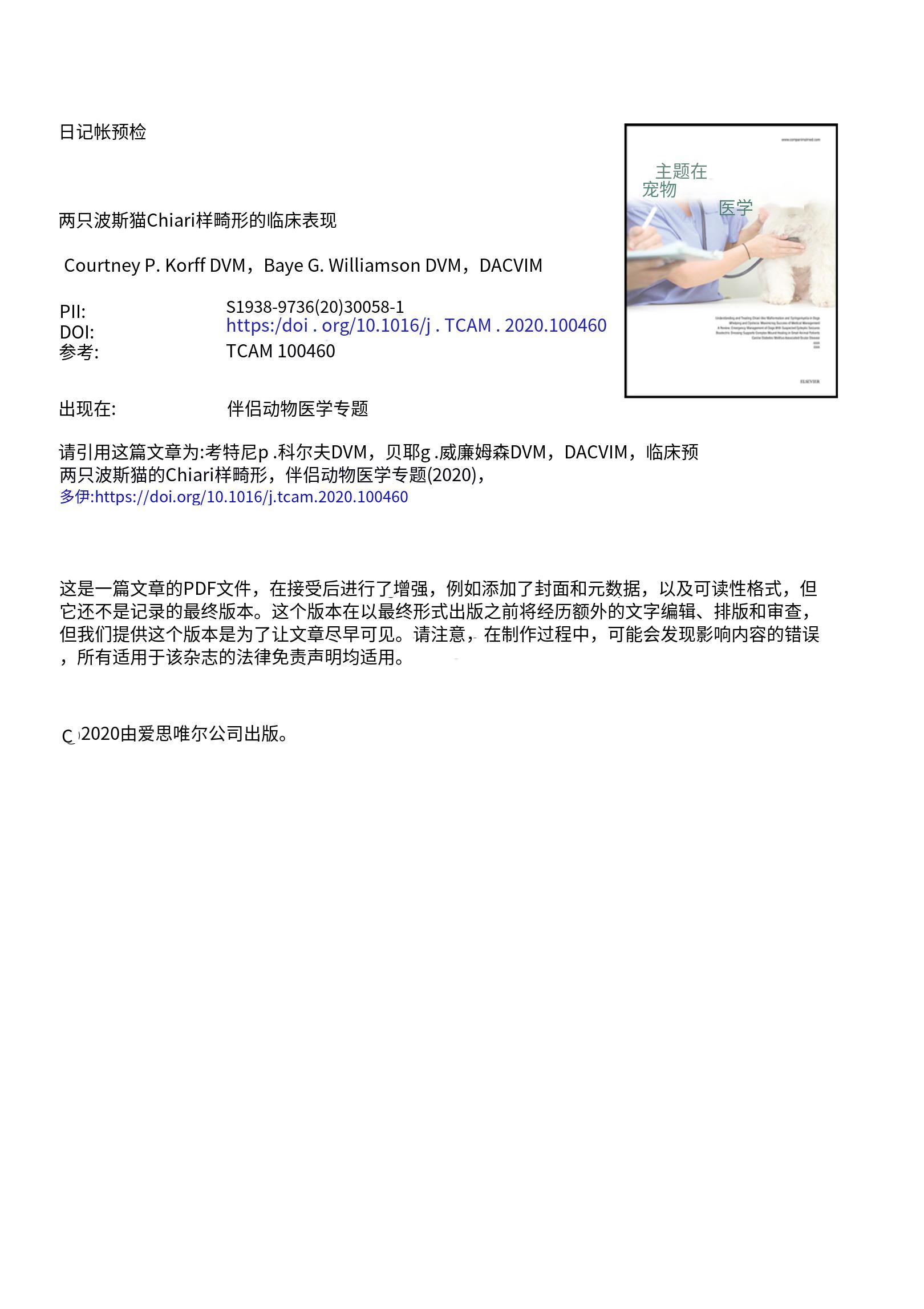 微信图片_20230608234743.jpg