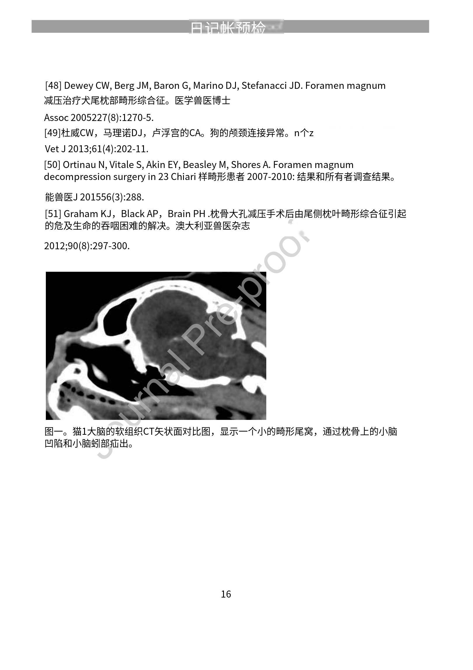 微信图片_20230608234818.jpg