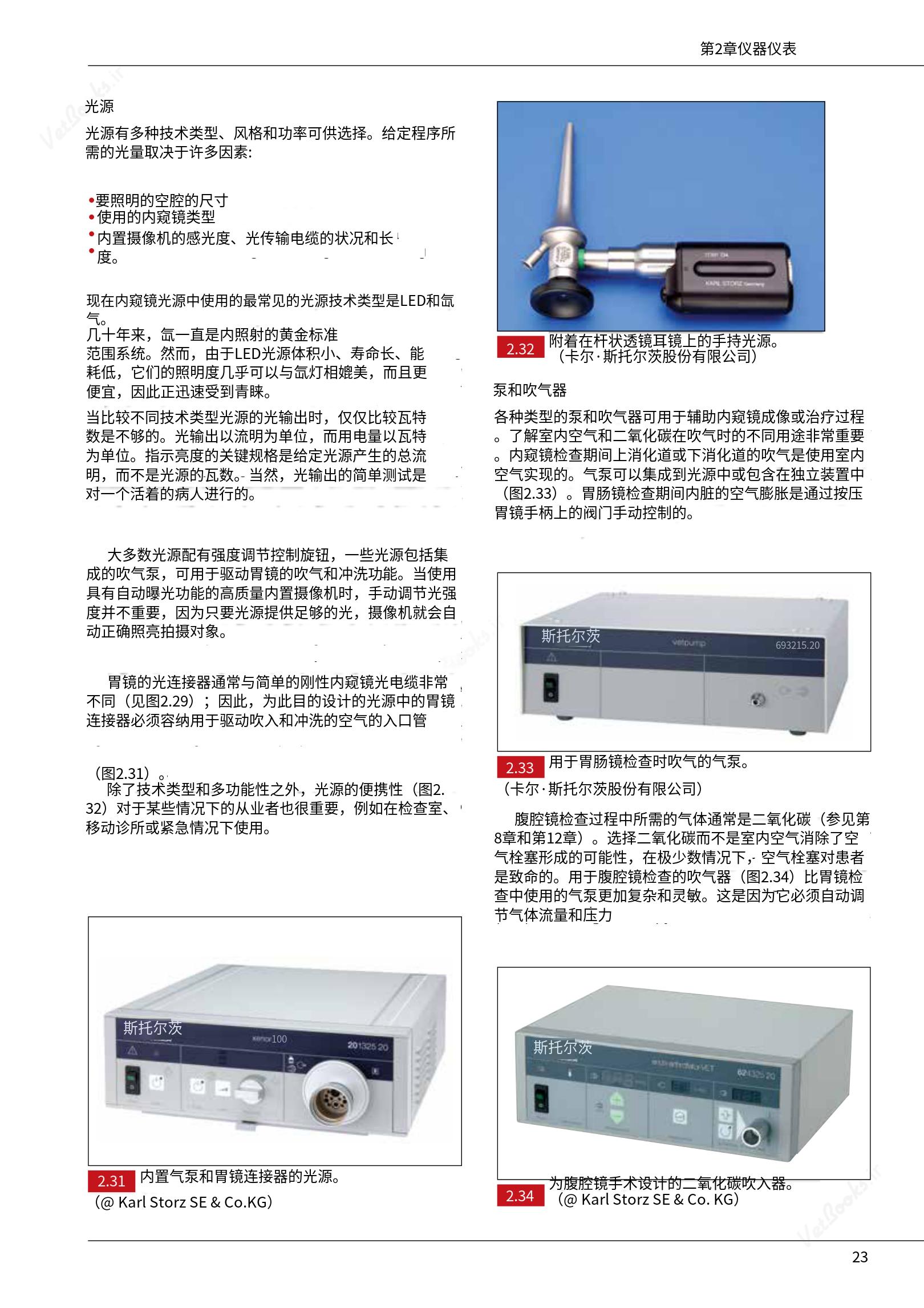 translated.39cc28bee0fb4fc48901cf3be399aa6b_29.png