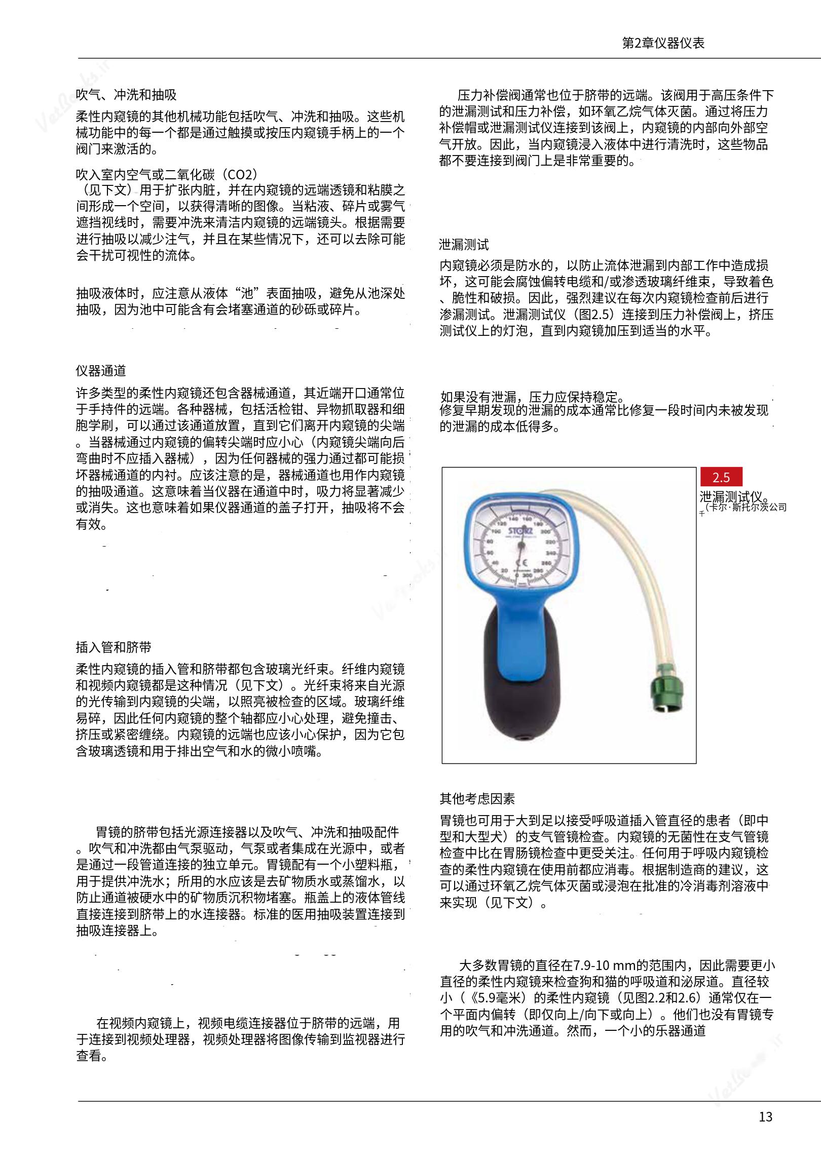 translated.39cc28bee0fb4fc48901cf3be399aa6b_19.png