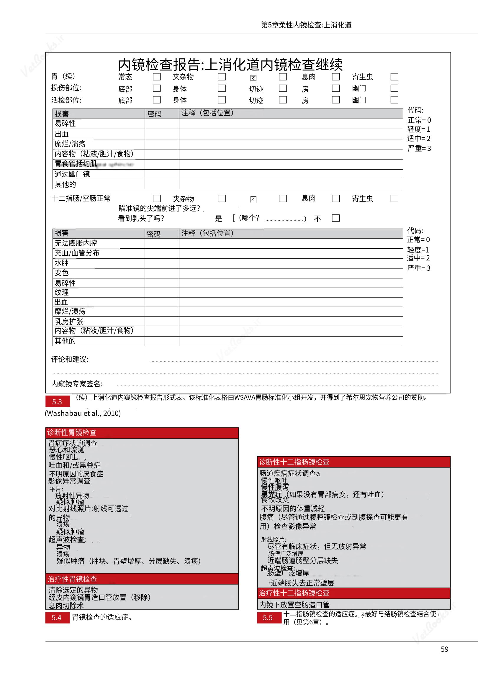 translated.39cc28bee0fb4fc48901cf3be399aa6b_65.png