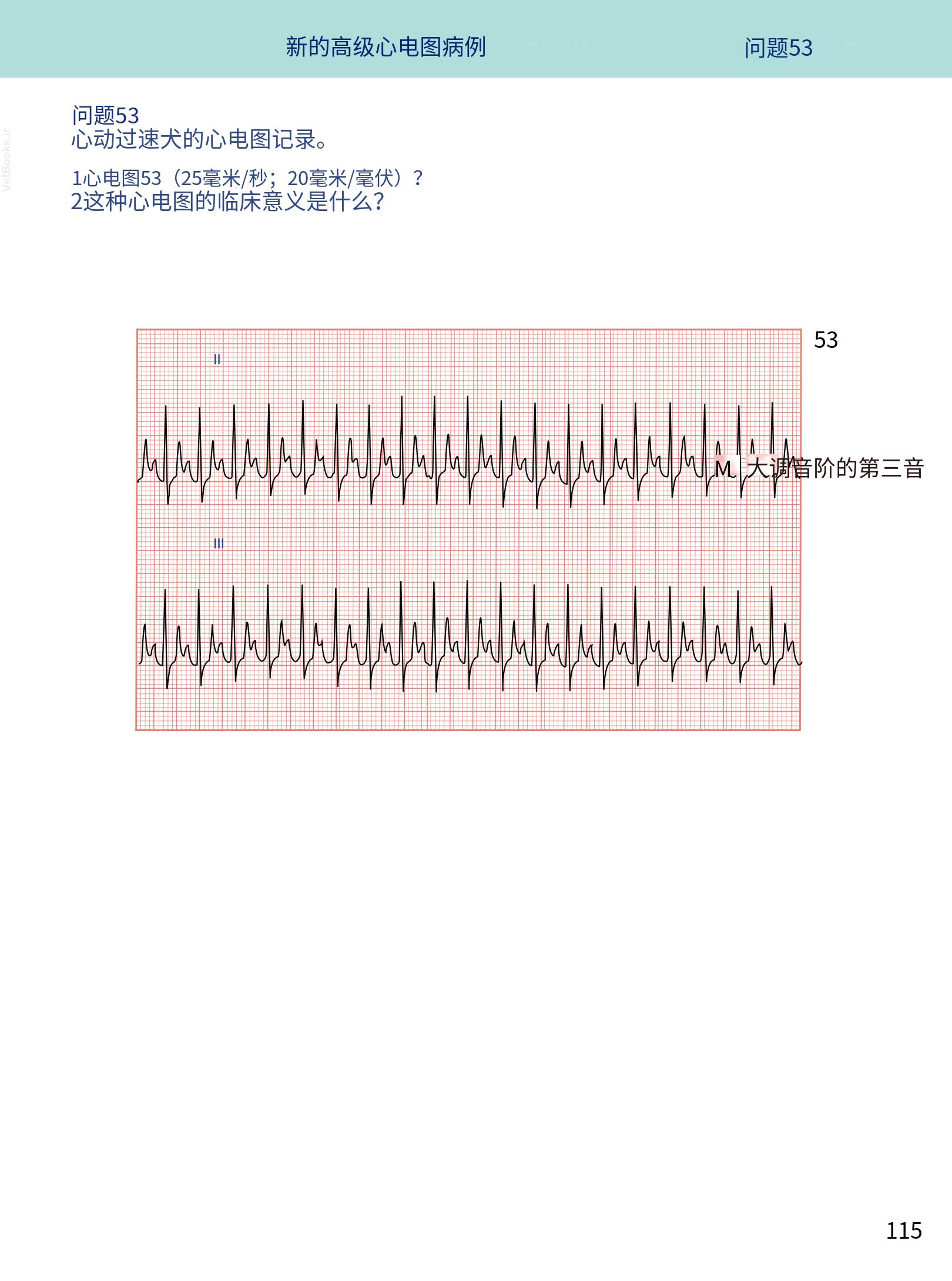 translated.08360f77efdd439f8d33c7a2dc6aedd5_128.png