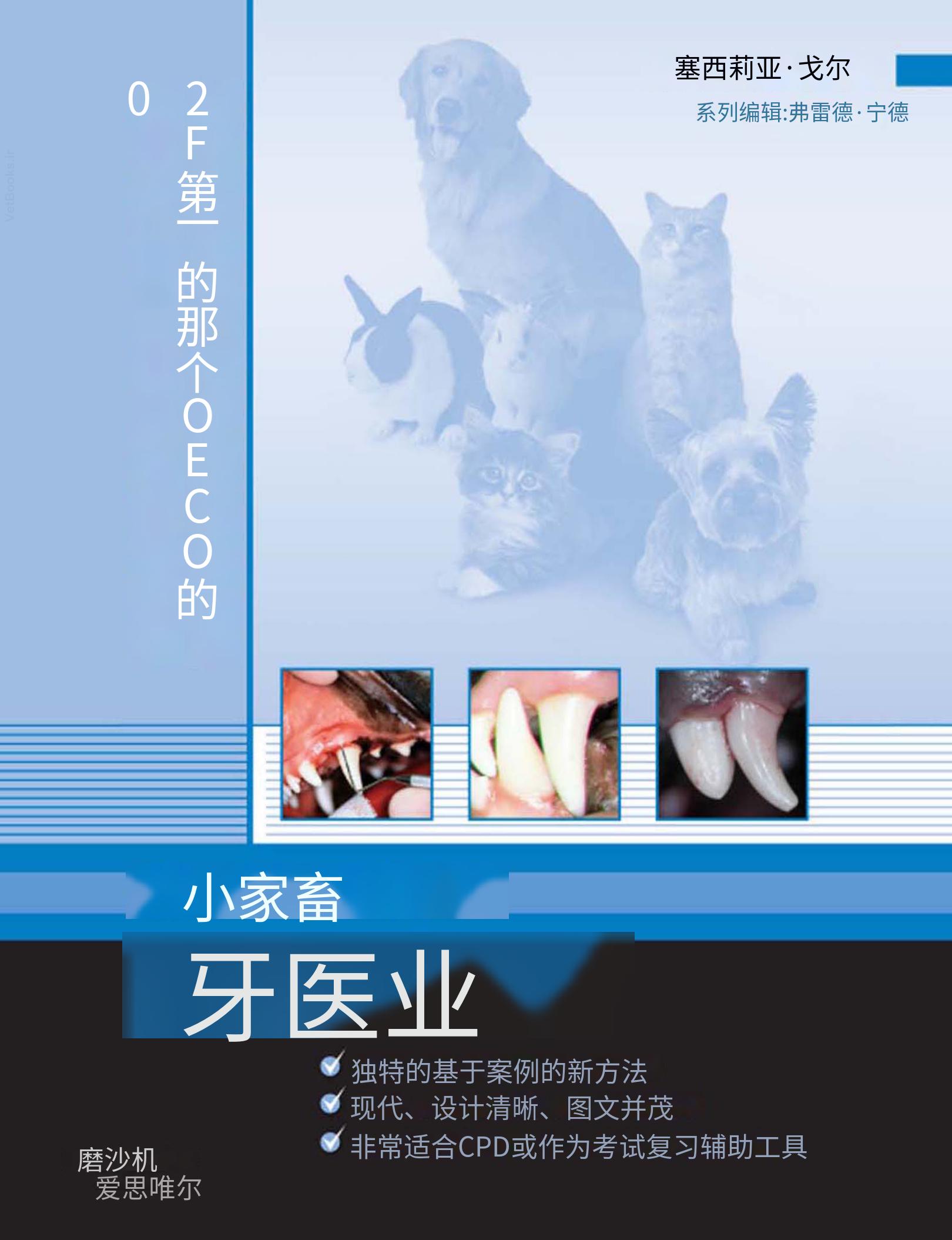 translated.b7292c0d57be45399560cb3cf2e1883e_1.png