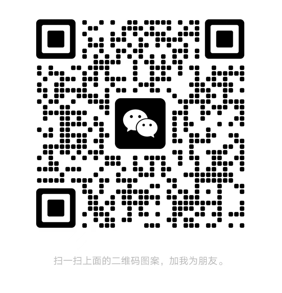 微信图片_20250620163126.jpg